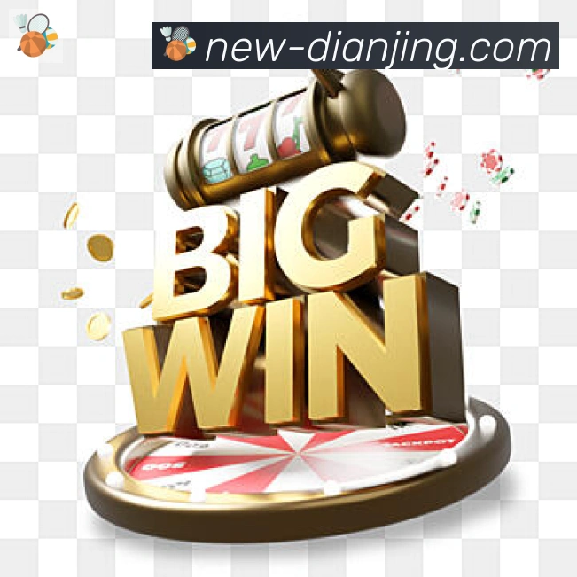 GGBET电竞竞猜全站App
