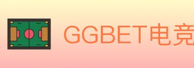 GGBET电竞竞猜 logo